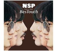 Platinum Best Nsp Bestouch(Uhqcd) [Import Japonais]