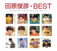 Platinum Best Toshihiko Tahara My Kore! Caution (Uhqcd) [Import Japonais]