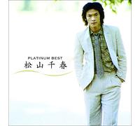 Platinum Best [Uhqcd] [Import allemand]