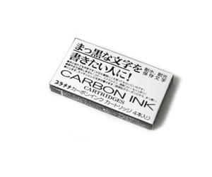 Platinum Carbone Pen Lot de 4 cartouches d'encre Noir