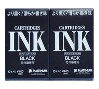 Platinum Cartouches d'encre (Noir) 10 Cartouches ? Lot de 2 (japan import) [Komainu-dou Original du colis]