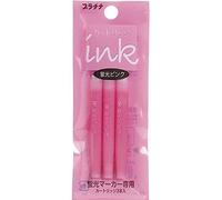 PLATINUM Cartouches d'encre surligneur rose