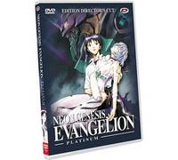 Platinum - Edition Direct's Cut G