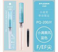 Platinum Petit Stylo Météore Saison Limite De Langue Pq-200 Les Élèves Du Primaire Peuvent Remplacer Le Sac D'encre,Stylo À Encre Ef,Pointe F - Type Blue-0.5mm