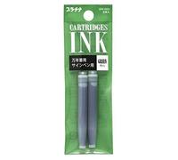 PLATINUM SET 2 REFILLS GREEN INK G