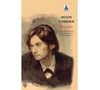 Platonov Anton Pavlovitch Tchekhov (Auteur), Françoise Morvan (Préface), Françoise Morvan (Traduction), André Markowicz (Traduction)