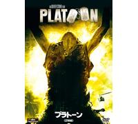 Platoon [Limited] [Import allemand]