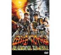 Platoon to Hell