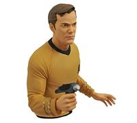プラッツ(PLATZ) Star Trek Captain Kirk Bust Bank