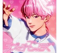 Plave – Hide And Seek (Bamby) – CD – Import japonais