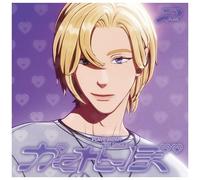 Plave – Hide and Seek (Noah) – Import