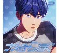 Plave - Hide And Seek (Yejun) [Compact Discs] Japan - Import