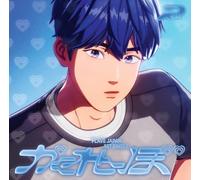 Plave - Hide and Seek (Yejun) [Import]