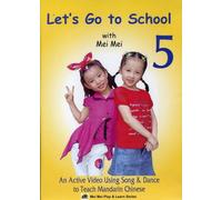 Play and Learn Chinese with Mei Mei Vol.5 Let's Go