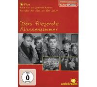Play-das Fliegende Klassenzimmer - Play-das Fliegende Klassenzimmer [Import]