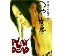 Play Dead [Blu-Ray]