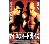 Play It to the Bone [Import allemand]