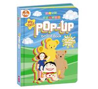 Play School: My First Pop-Up Board Book (ABC Kids)