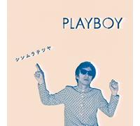 Playboy [Import allemand]