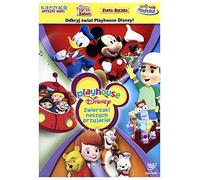 Playhouse Disney [DVD]
