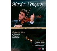 Playing by heart - Masterclass E