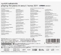 Playing the Piano in Seoul/Kor [Import allemand]
