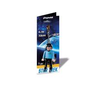Playmobil 70644 porte-clés Multicolore 1 pièce(s)