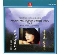 Plays Ancient and Modern Chinese Music. Vol.2
