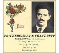 Schmid - Konzerte Für Violine und Blaso [Import]