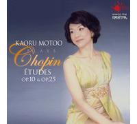Plays Chopin:Etudes Op.10 & O [Import allemand]