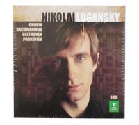 Lugansky Nikolai (Piano) - Integrale Delle Registrazioni Erato (Box9cd)