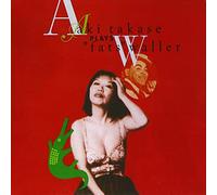 Plays Fats Waller (Enja 50th Anniversary) [Import]