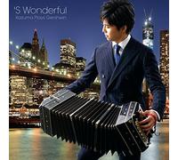 Plays Gershwin [Import Allemand]