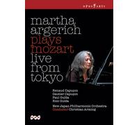 Martha Argerich – Plays Mozart – Live from Tokyo (2005) – DVD