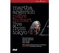Martha Argerich – Plays Mozart – Live from Tokyo (2005) – DVD