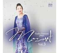 Plays Mozart Vol.3 [Import allemand]