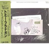 Plays Music of Harold Arlen [Import]