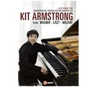 Plays Wagner Liszt & Mozart [Dvd]
