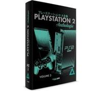 Playstation 2 Anthologie - Volume 3