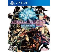 PlayStation 4 x Final Fantasy XIV - A REALM REBORN EDITION [PS4 - neuf]