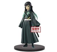 playstation 5 Demon Slayer Figurine Shinobu Kocho Ver. B 15 cm BP17097