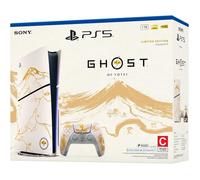 PlayStation 5 Édition Limitée Or - Ghost of Yōtei