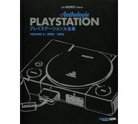 Playstation Anthologie vol.3