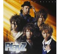Playz - Love on The Street [Import]