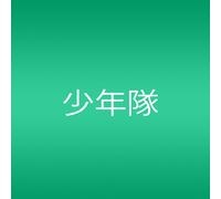 Playzone 2005-20Th Anniversary-Twenty Years [Import]