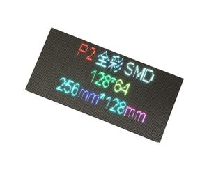 PLCPDM Affichage LED du Module LED À LED Intérieur Économe en Énergie P2 avec Conception Modulaire pour Une Installation Une Maintenance Faciles