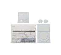 PLCPDM Lot de 2 patins à bords incurvés pour patins GPROX SUPERLIGHT