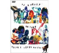 Please leave quietly E