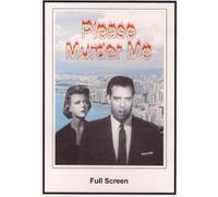 Please Murder Me 1956