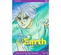 Please save my earth 18 Saki Hiwatari (Auteur)